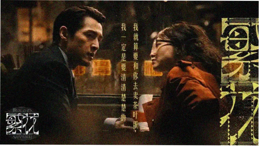 电影观看免费 热门推荐