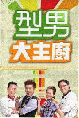 经典电影重映 免费电影在线观看